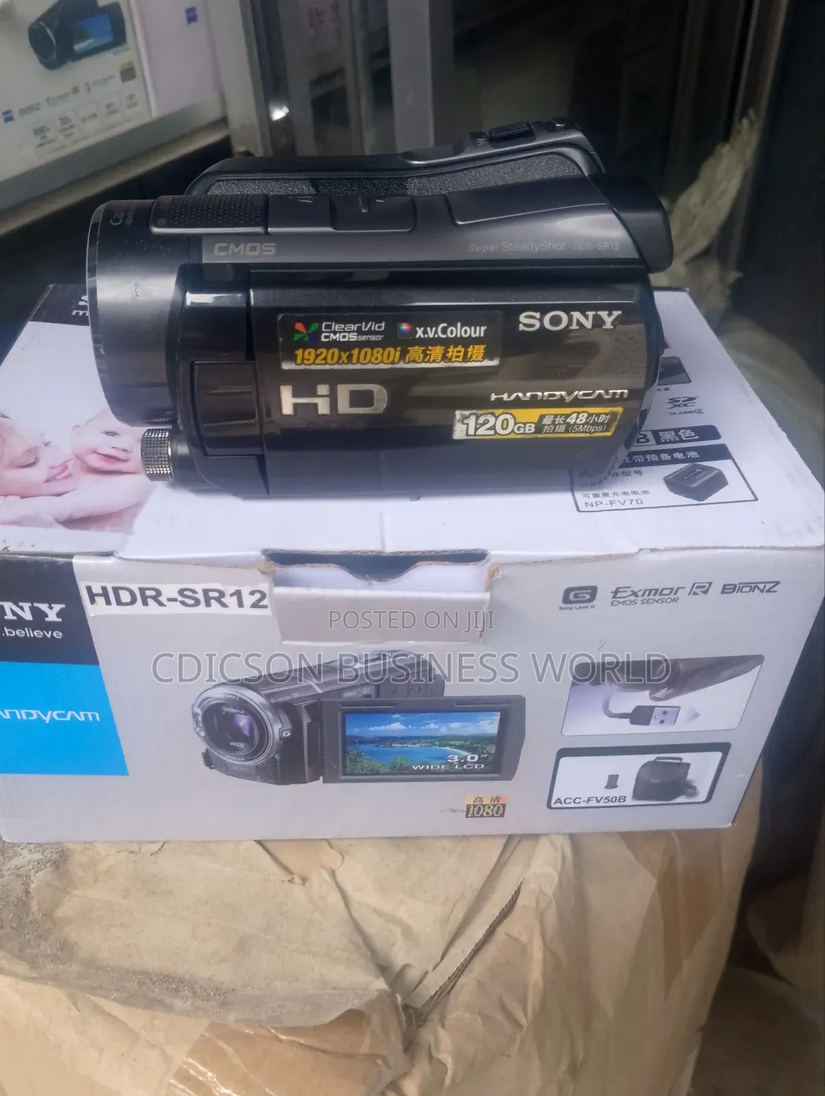 Sony Camera Sr12