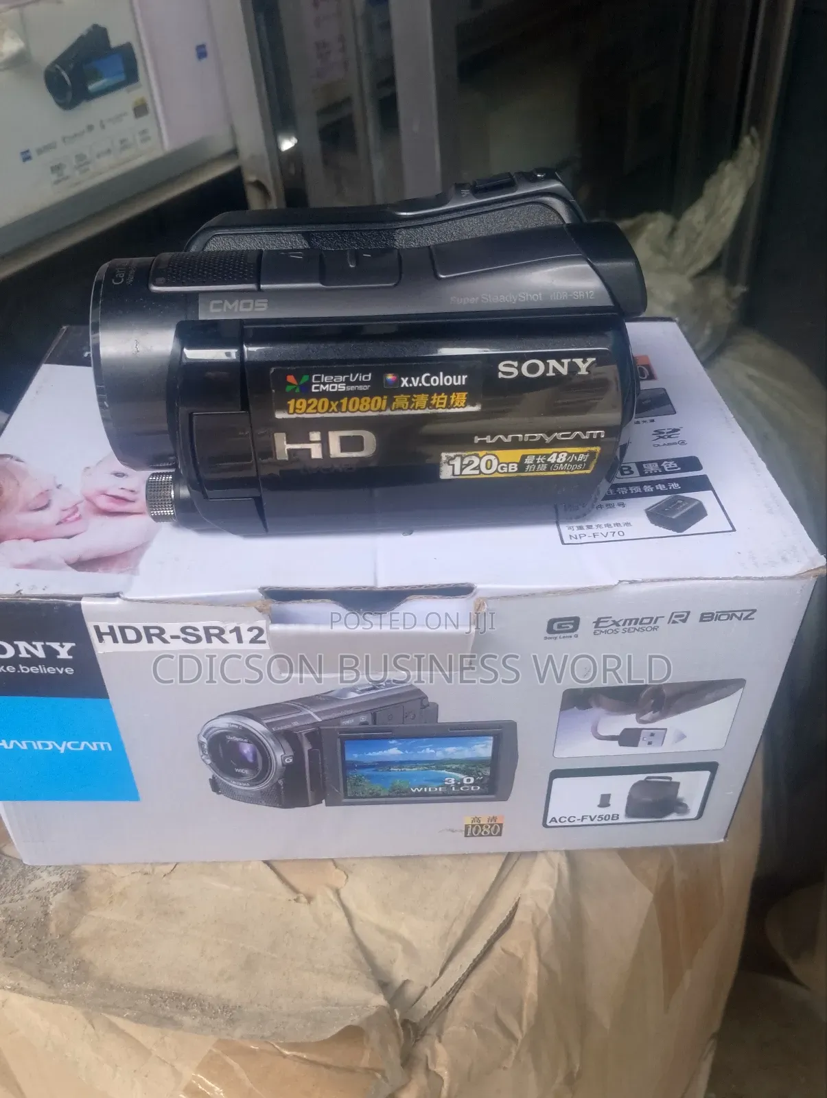 Sony Camera Sr12