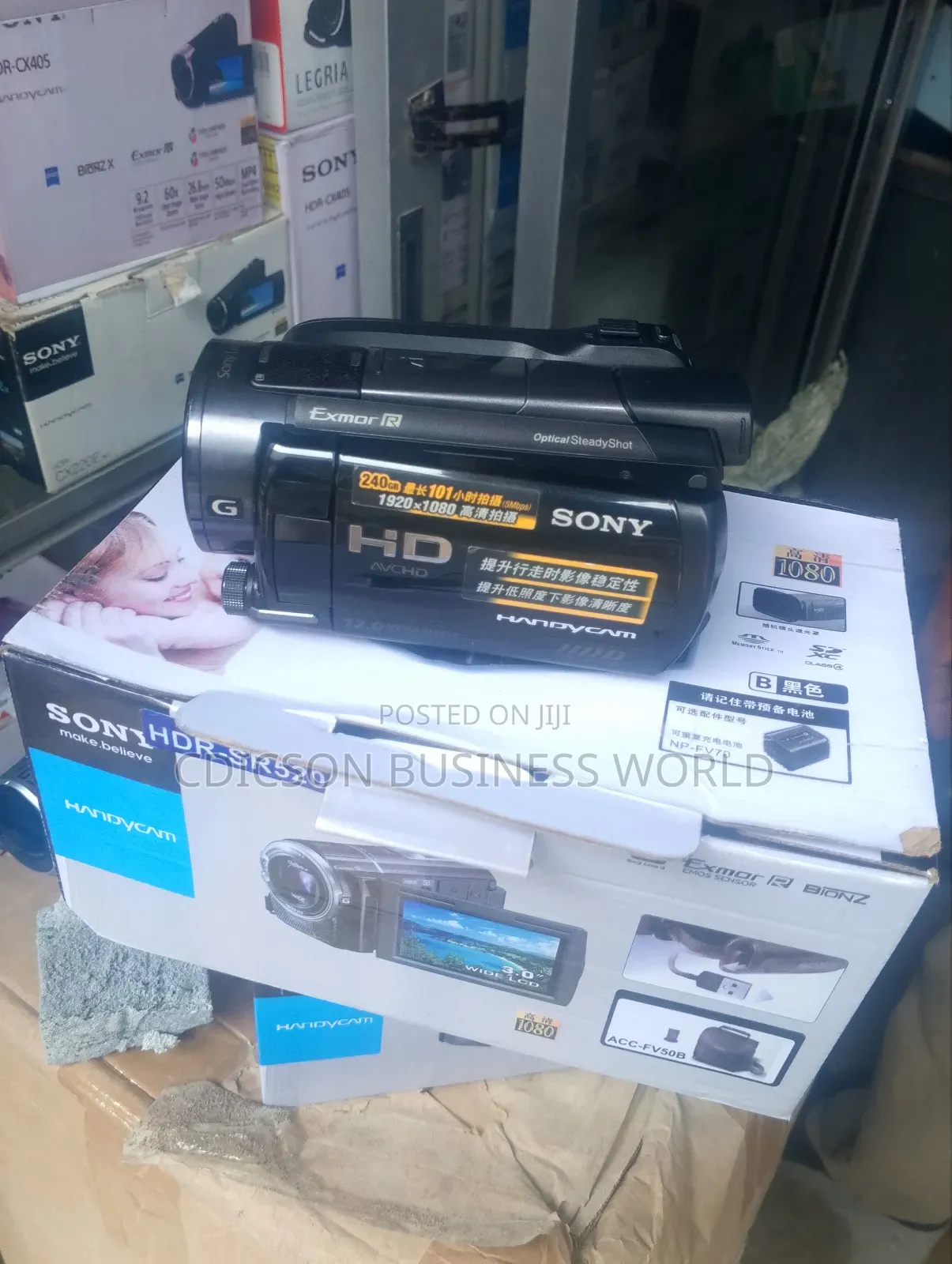 Sony Camera Sr520