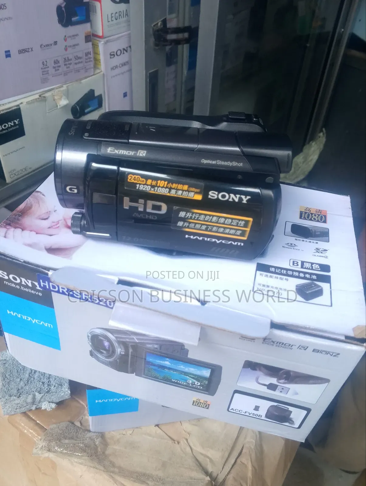 Sony Camera Sr520