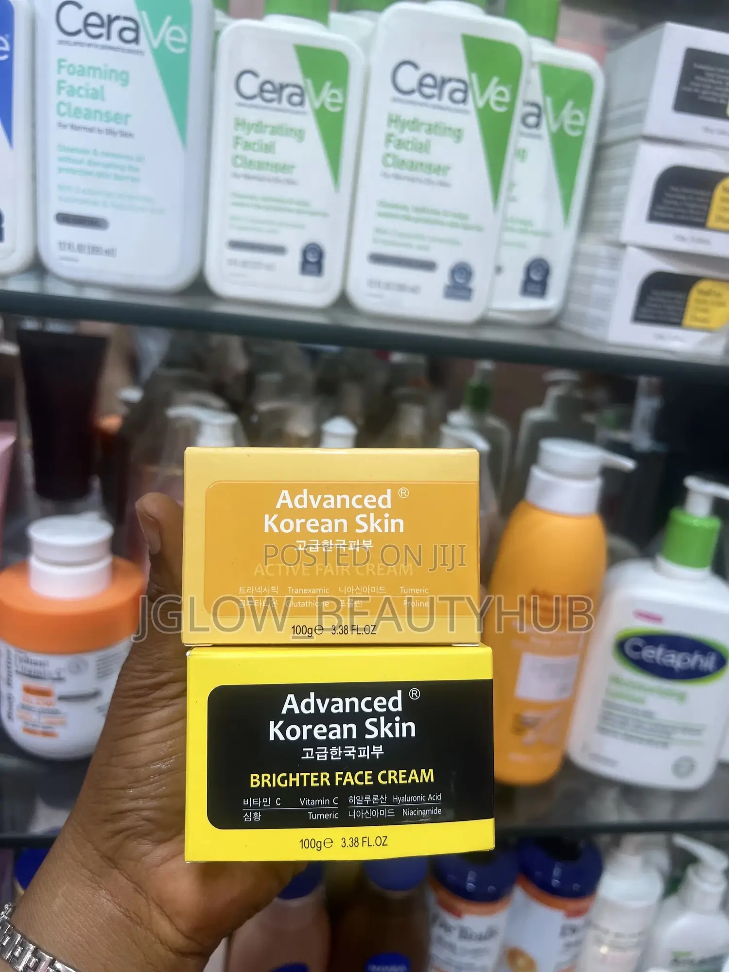 Advanced Korean Face Cream