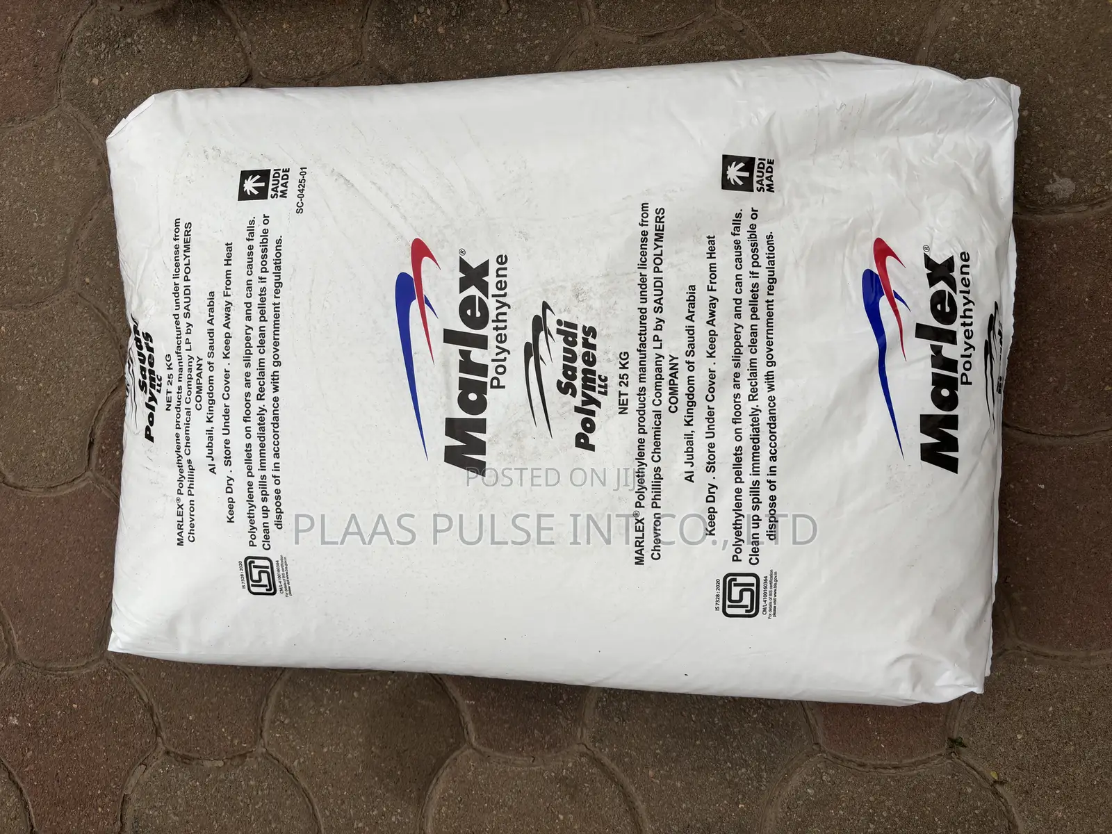 Hdpe Film Plastic Raw Materials