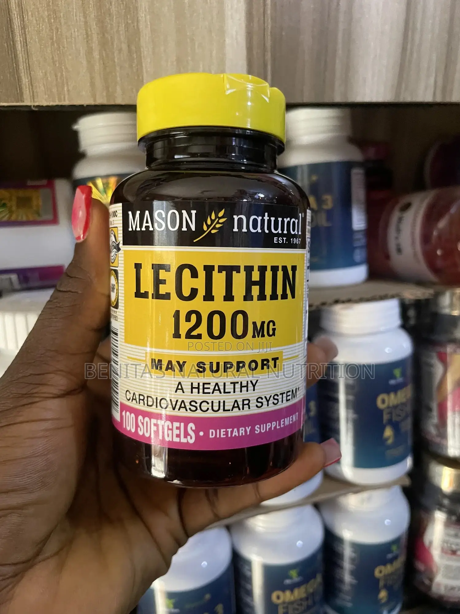 Lecithin Supplement