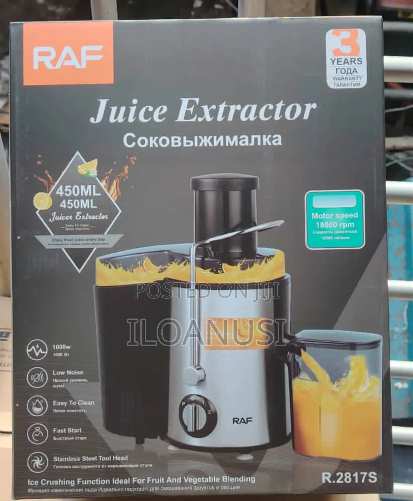 Juice Extractor