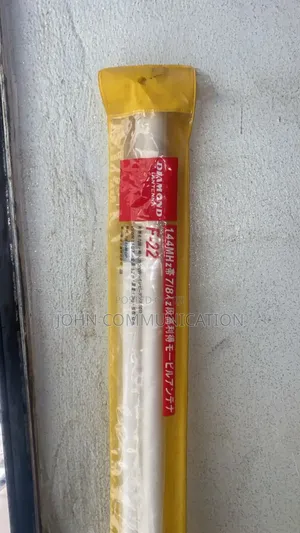 Diamond Base Repeater Antenna Model No. F22