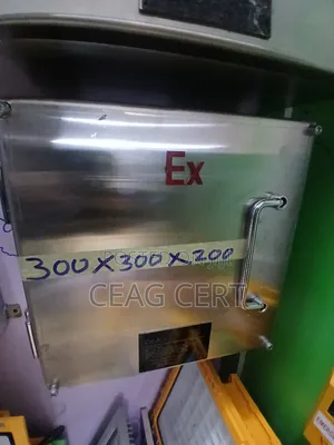 300*300*200 Box for Marine