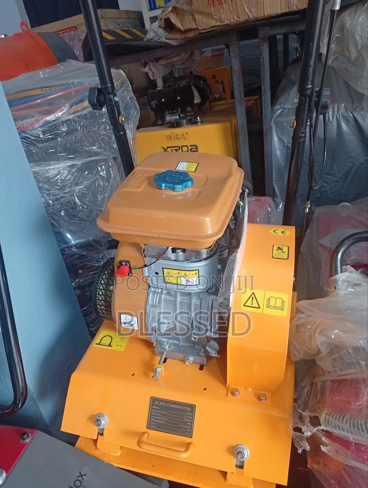 Plate Compactor Model C120t