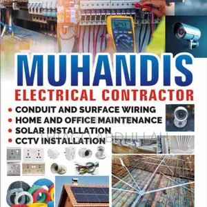 Electrical Engineering