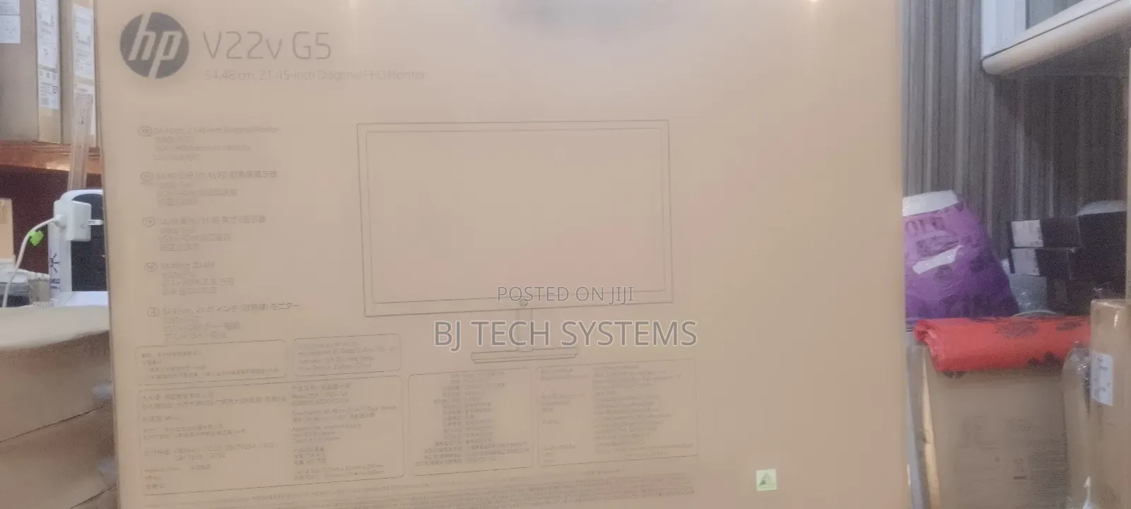 Hp V22v G5 Monitor