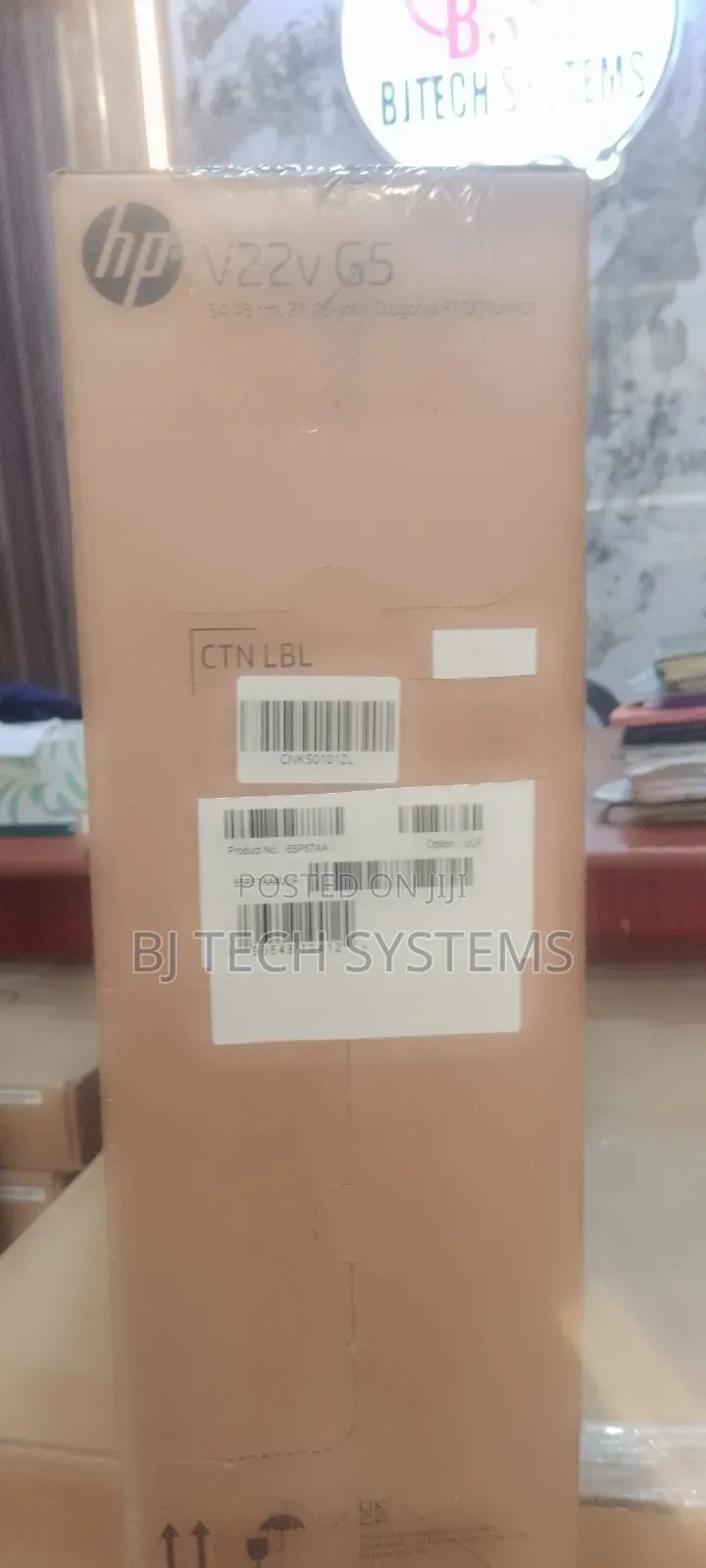 Hp V22v G5 Monitor