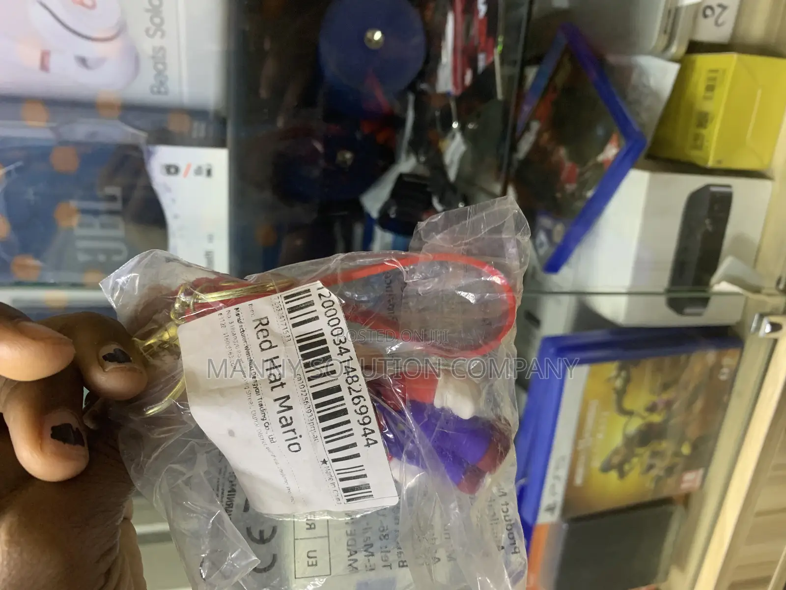 Fancy Key Holder