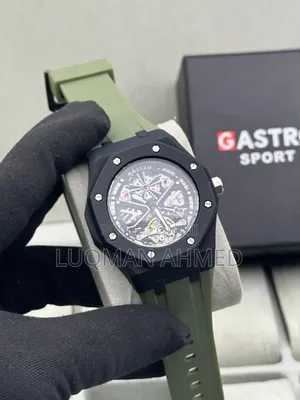 *Gastro Watch*