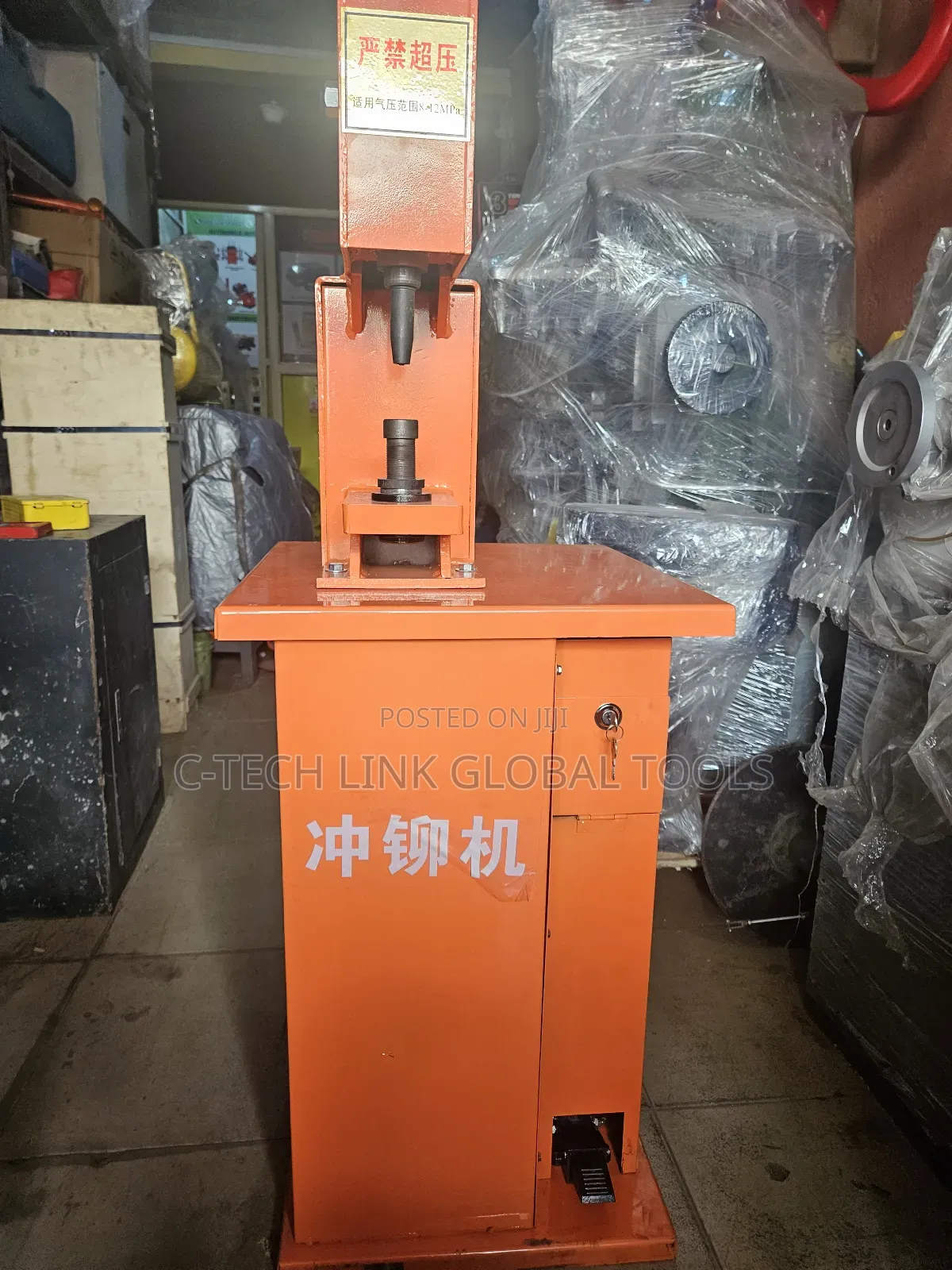 Riveting Machine ( Air Type)