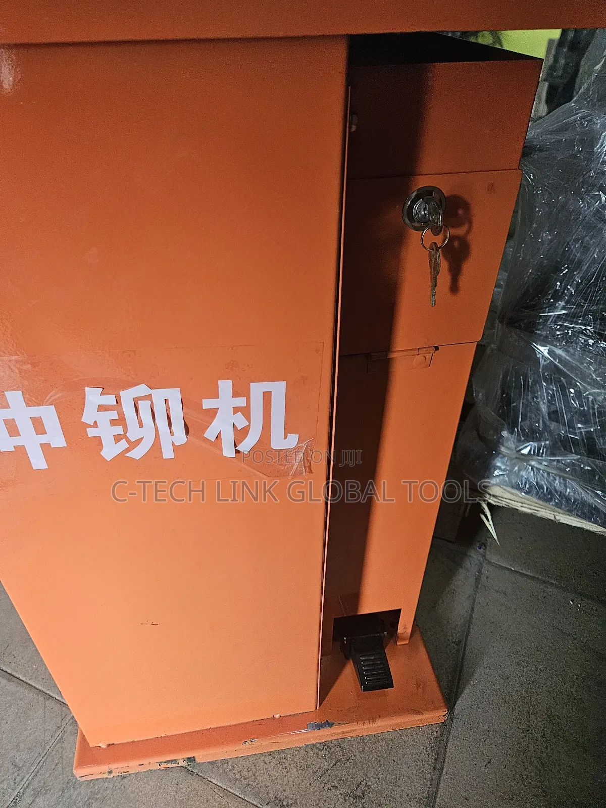Riveting Machine ( Air Type)