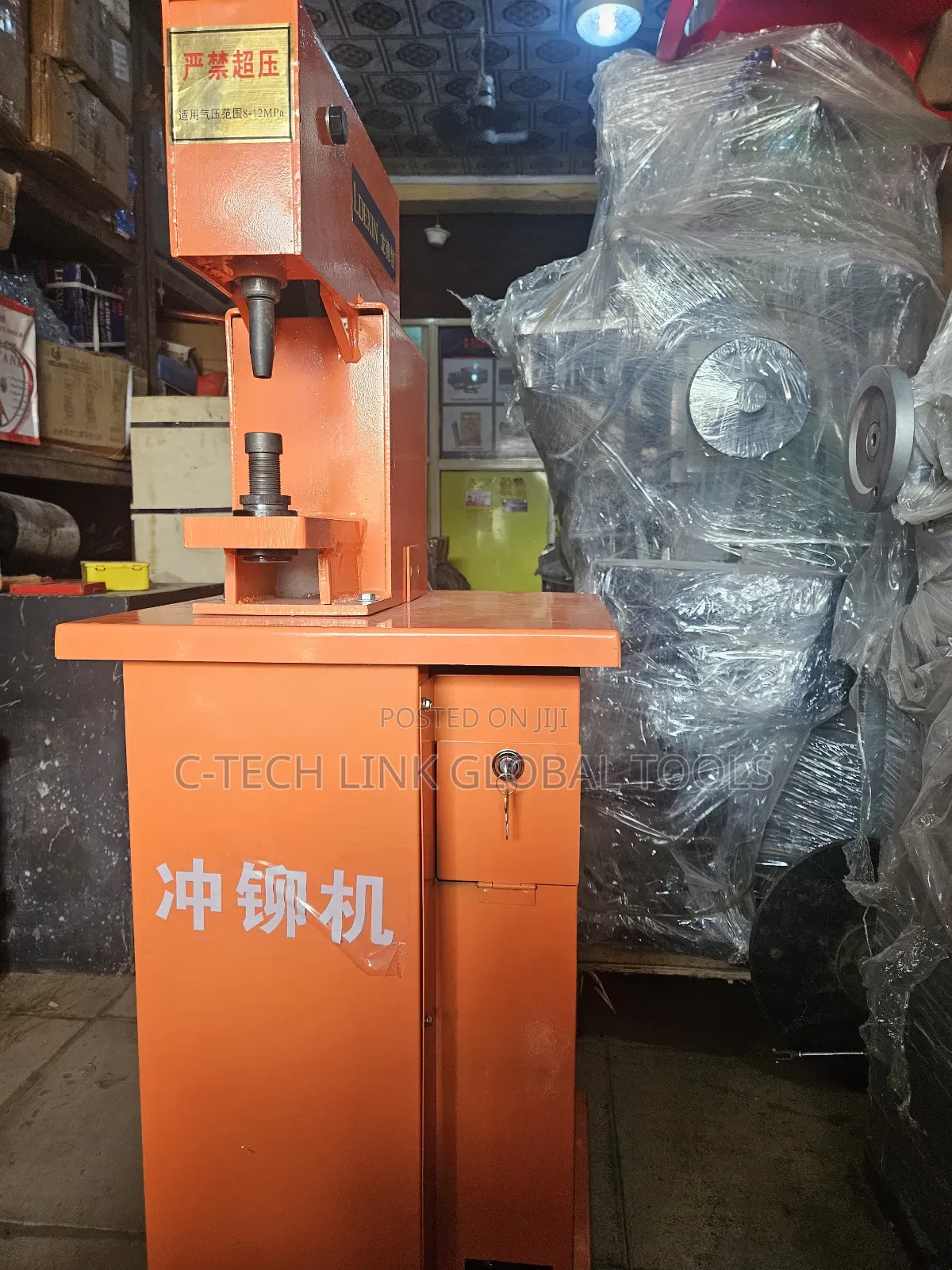 Riveting Machine ( Air Type)