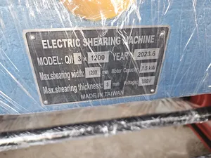 Guillotine/ Cutting Machine