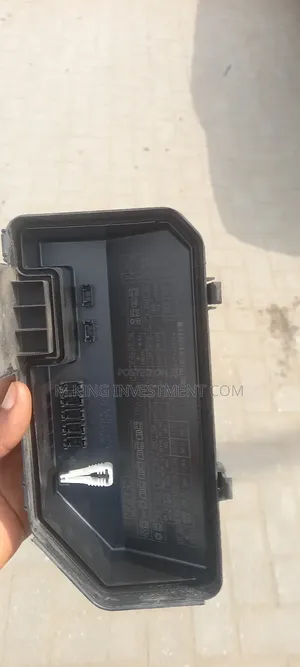 Fusebox Cover 2008 Accord