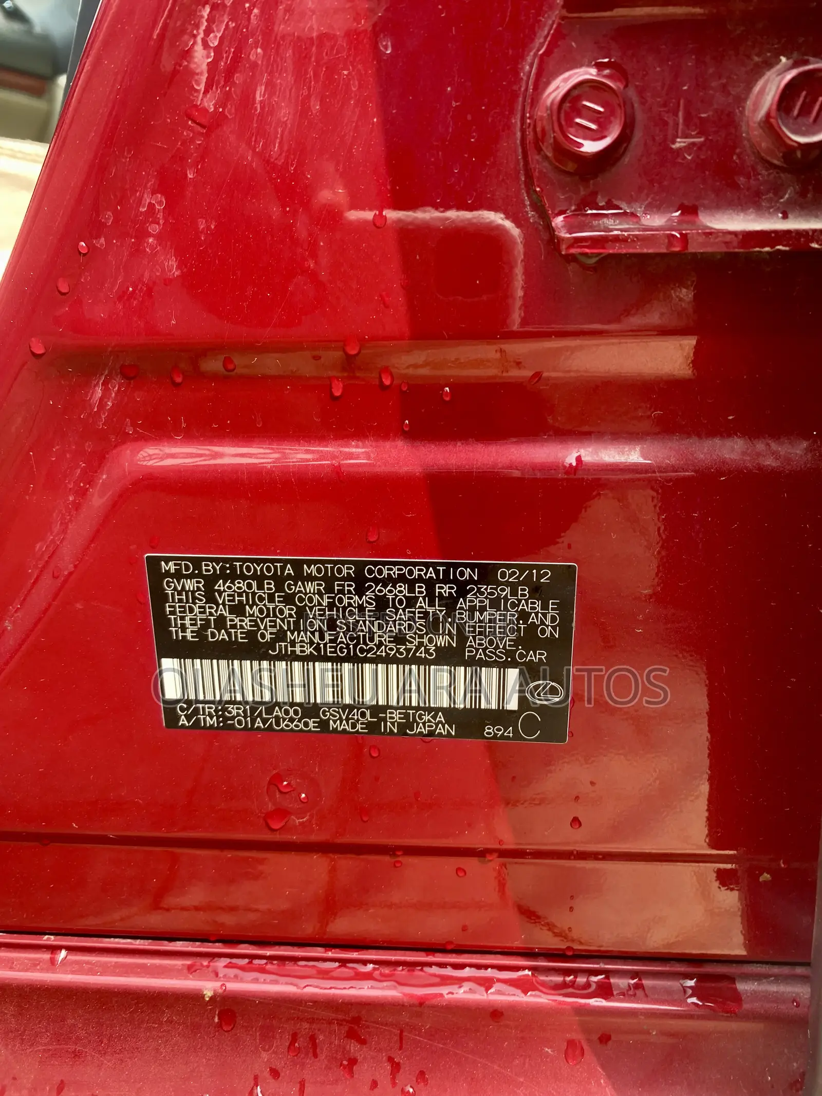 Lexus ES 350 2012 Red