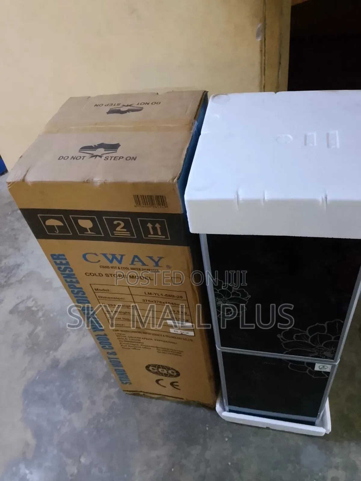 Cway Black Standing Dispenser With Refrigerator
