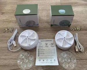 Portable Mini Turbine Washing Machine