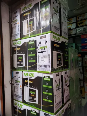 220ah 12v Amaze Battery