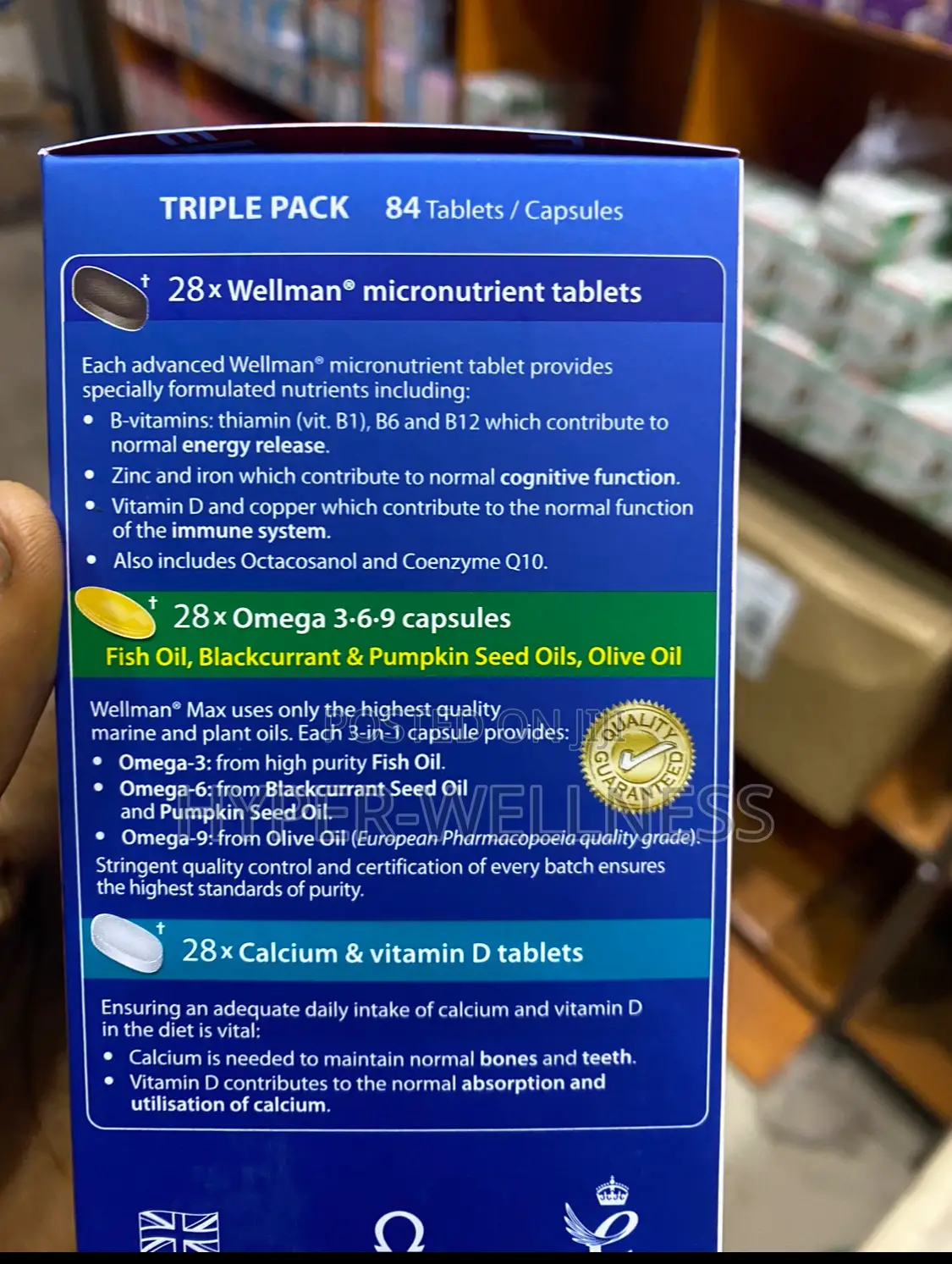 Wellman Max 84 Tabs