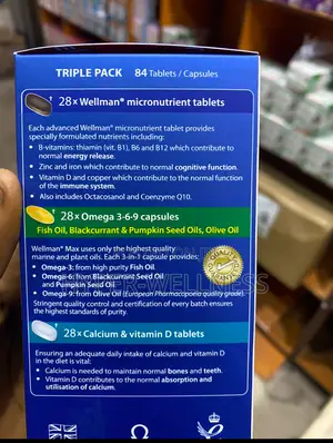 Wellman Max 84 Tabs