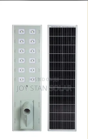 Integrated Solar Light