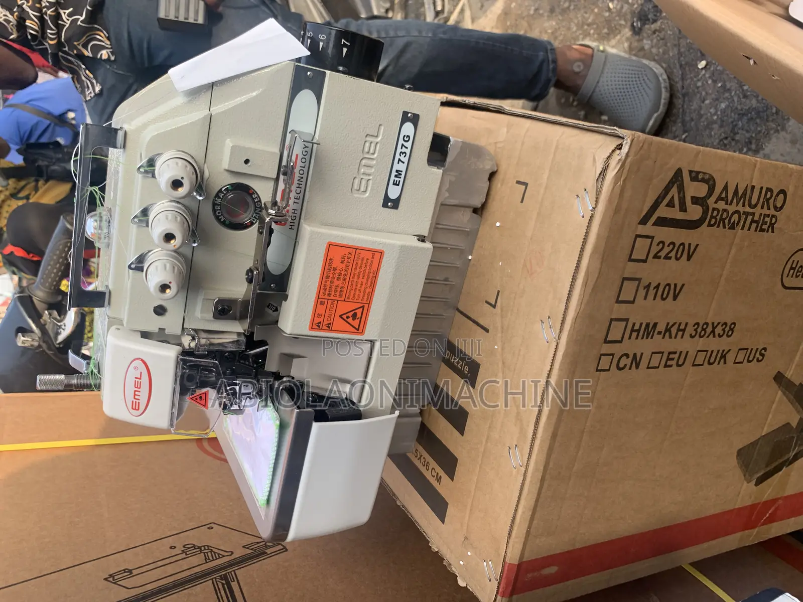 Emel Three Thread Overlock Machine (Weaving Machine 737)
