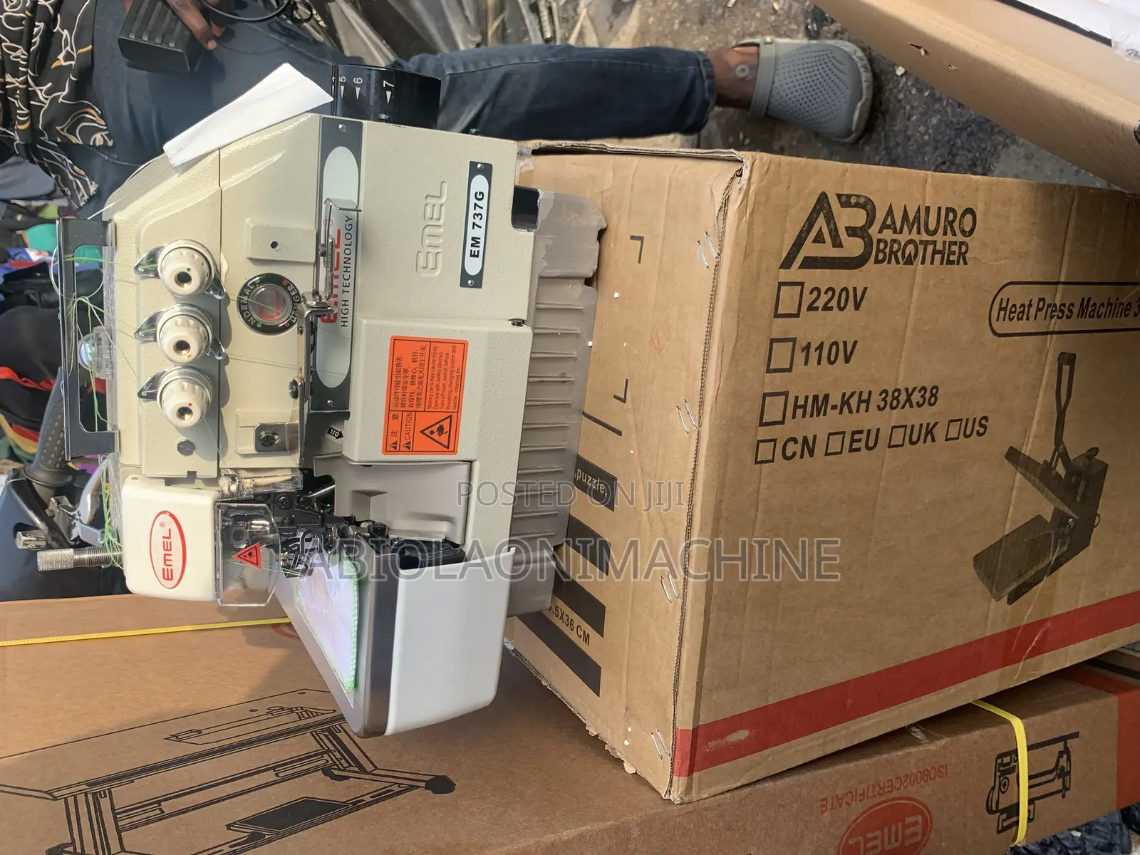 Emel Three Thread Overlock Machine (Weaving Machine 737)