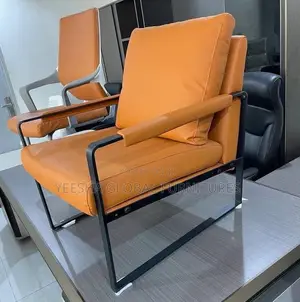 La Promessa Leisure Chair