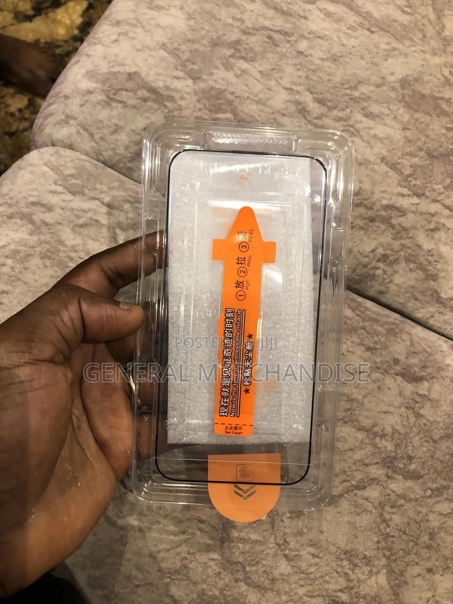 Screen Protector