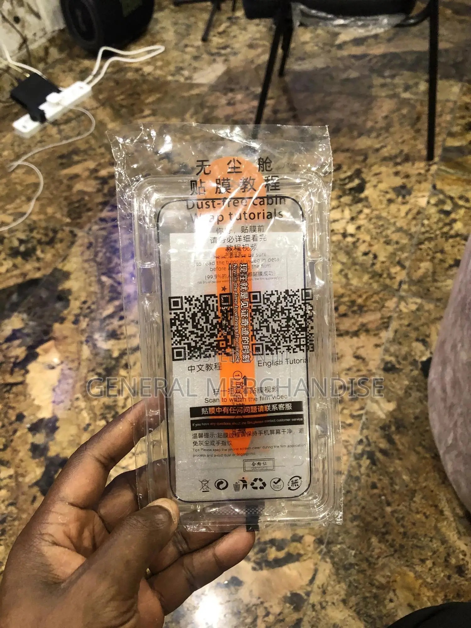 Screen Protector