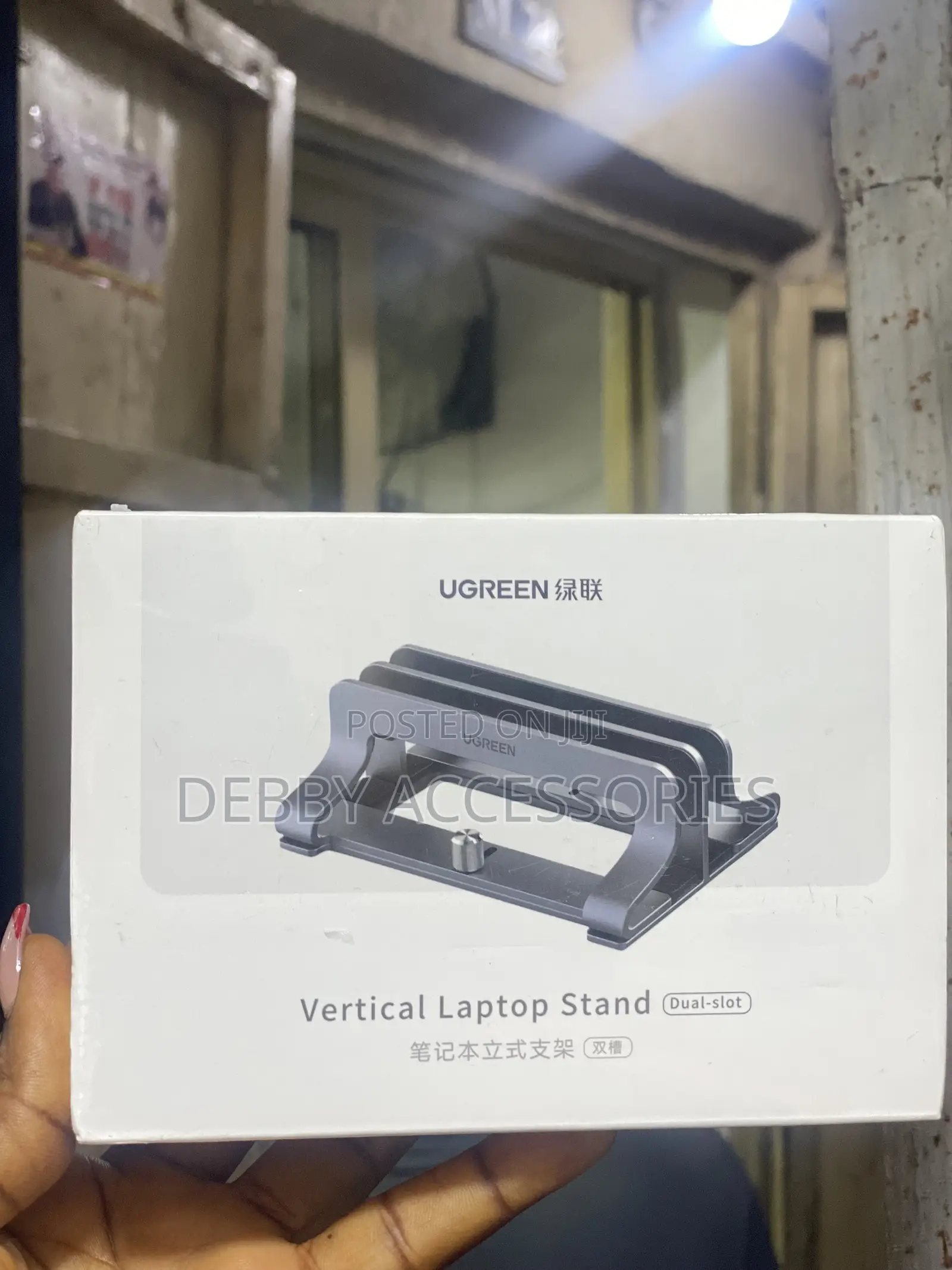 Vertical Laptop Stand Dual- Slot