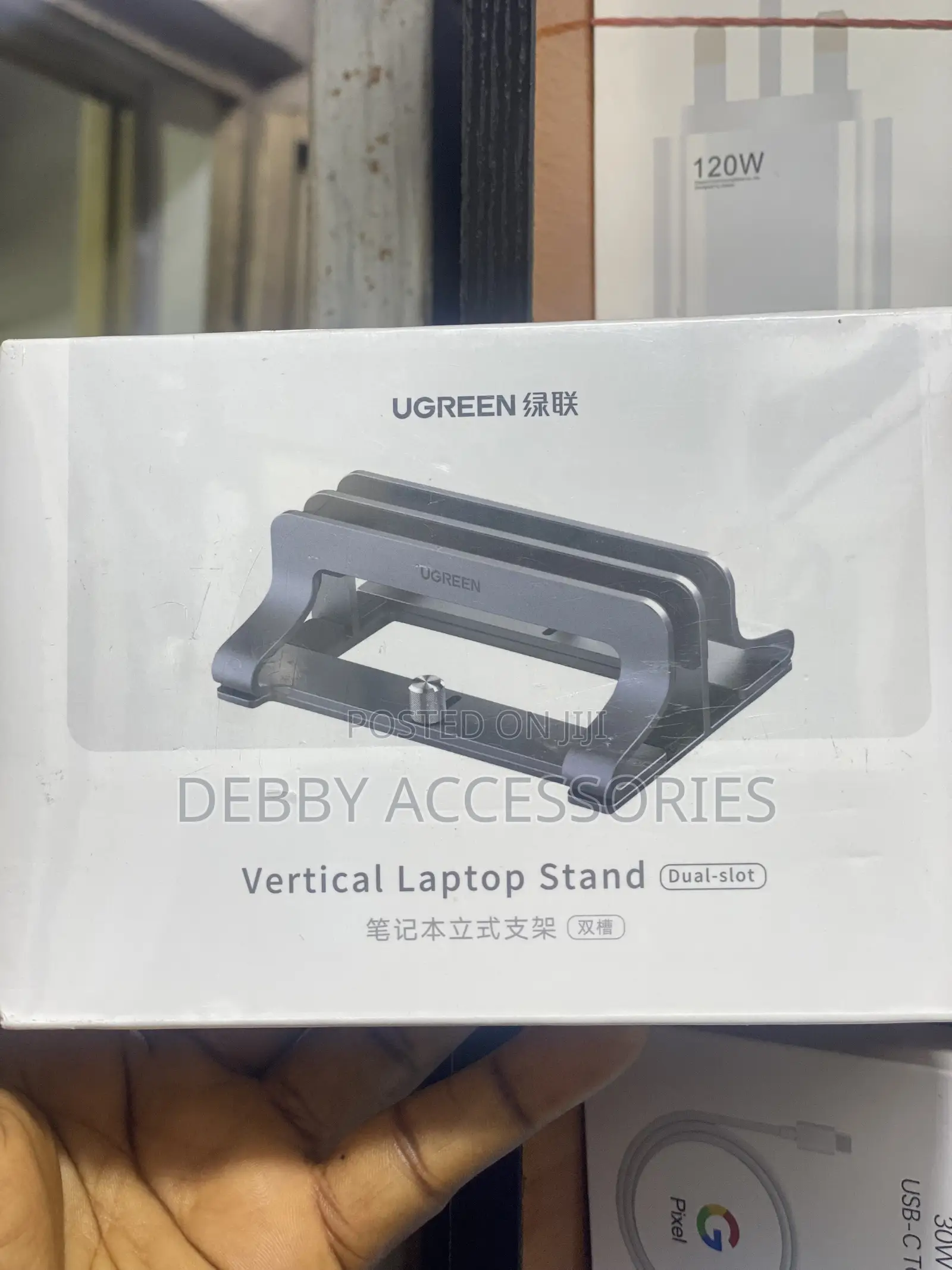 Vertical Laptop Stand Dual- Slot