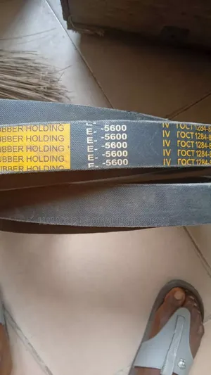 E 5600 V-belt