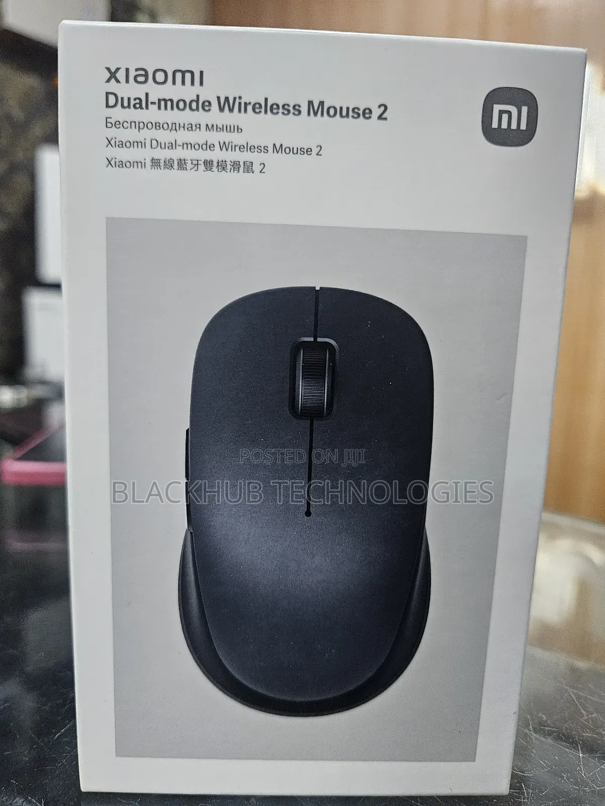 Xiaomi Dual Mode Wireless Mouse 2