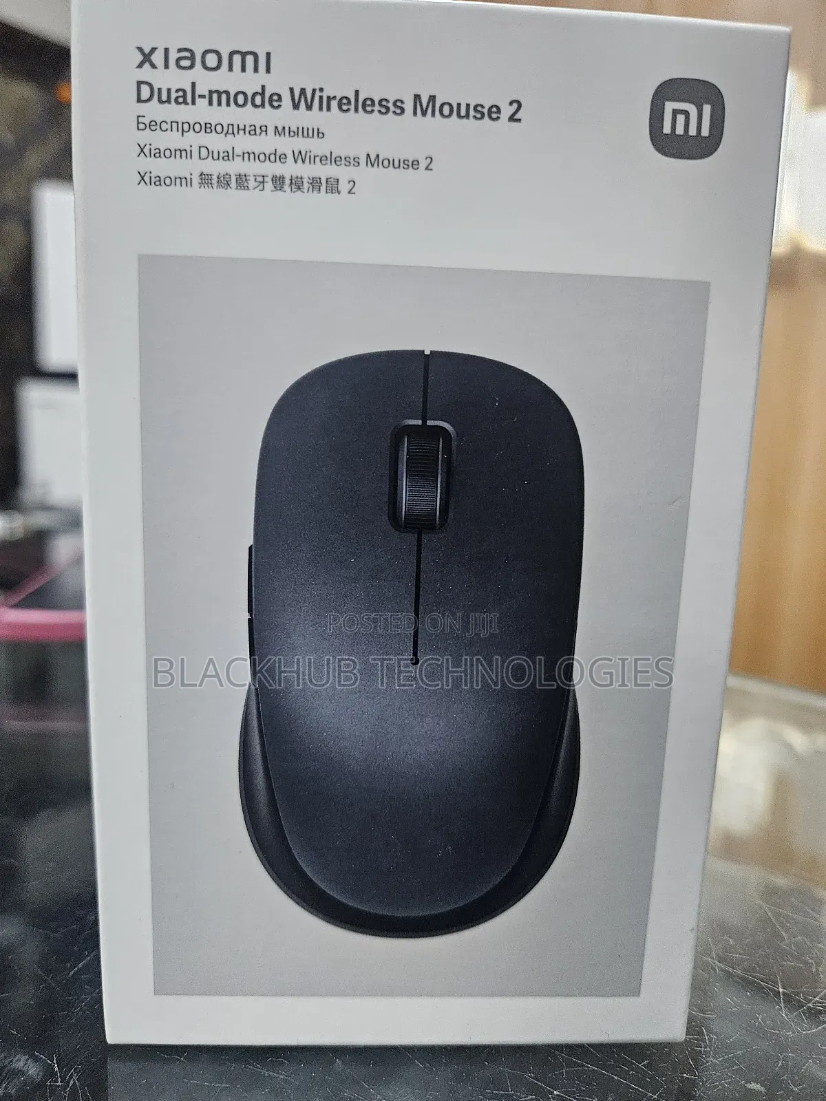 Xiaomi Dual Mode Wireless Mouse 2