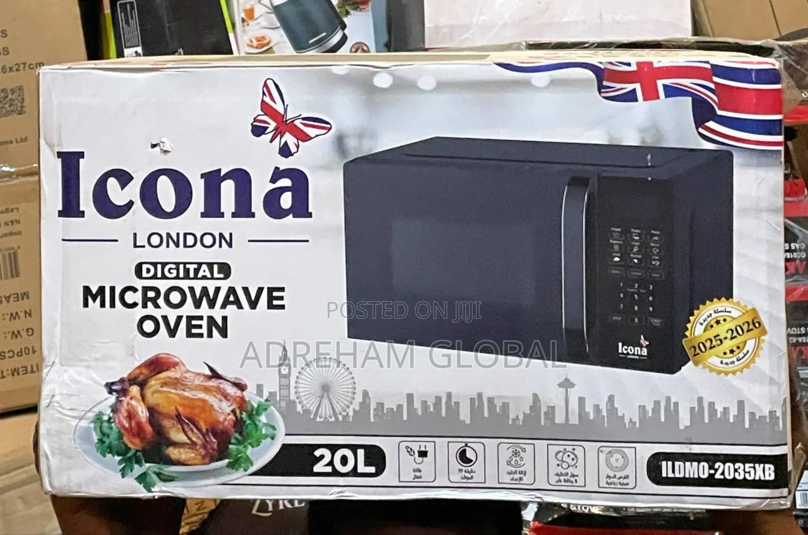 Icona Microwave Digital With Grill 20l