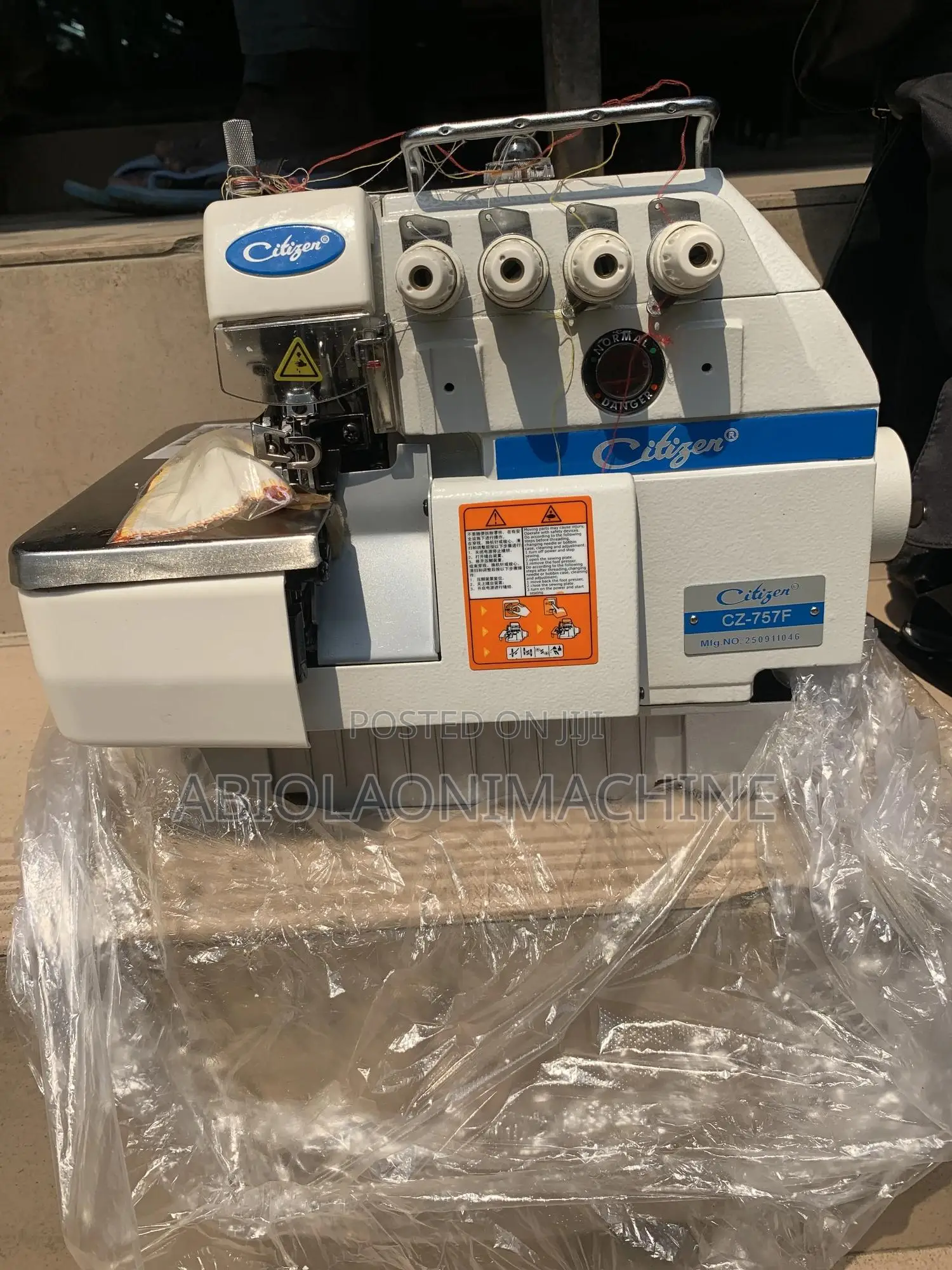 Citizen Five Thread Weaving Overlock Machine 757
