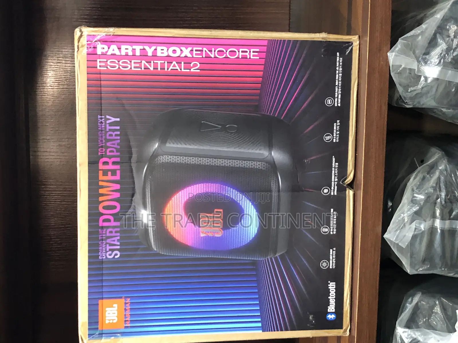JBL Speaker