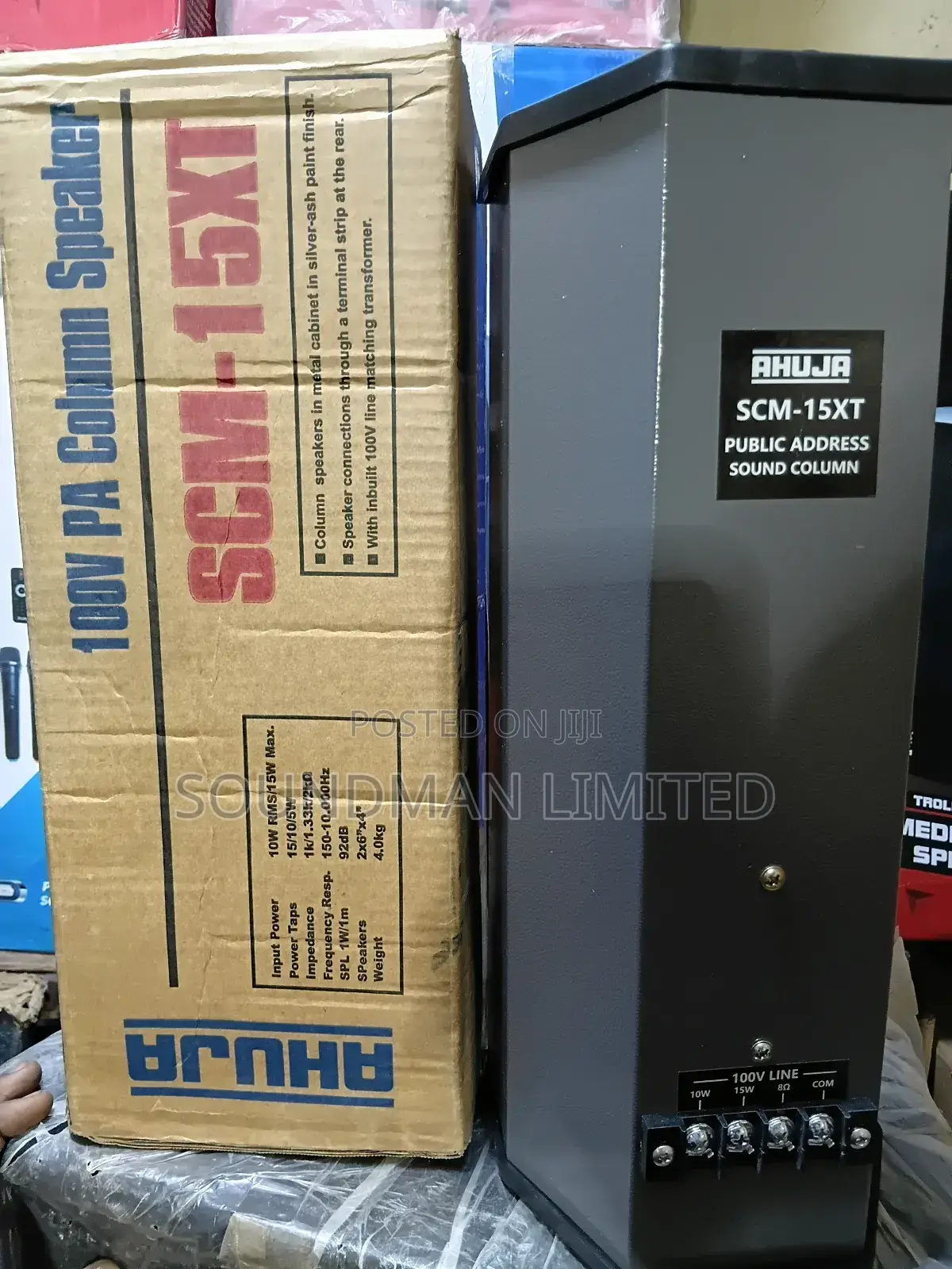 Ahuja Wall Mounted Column Speaker SCM-15xt