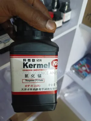 Manganese (Iv) Oxide