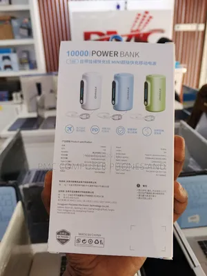 Ohmax Powerbank