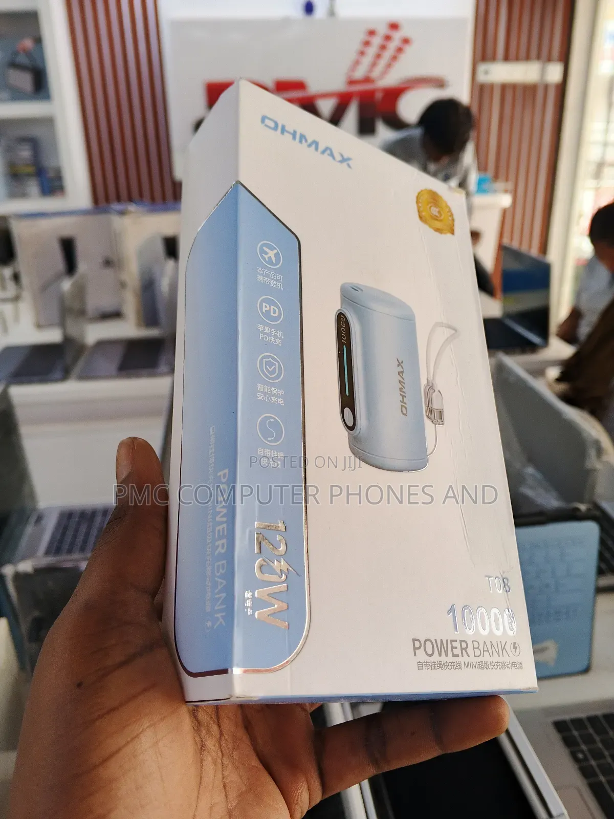 Ohmax Powerbank