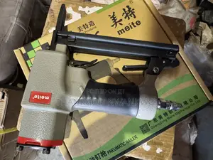 Meite Stapler