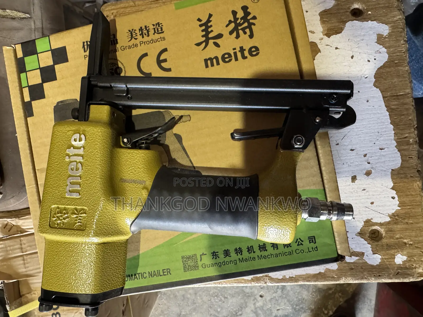 Meite Furniture Stapler Long Nose