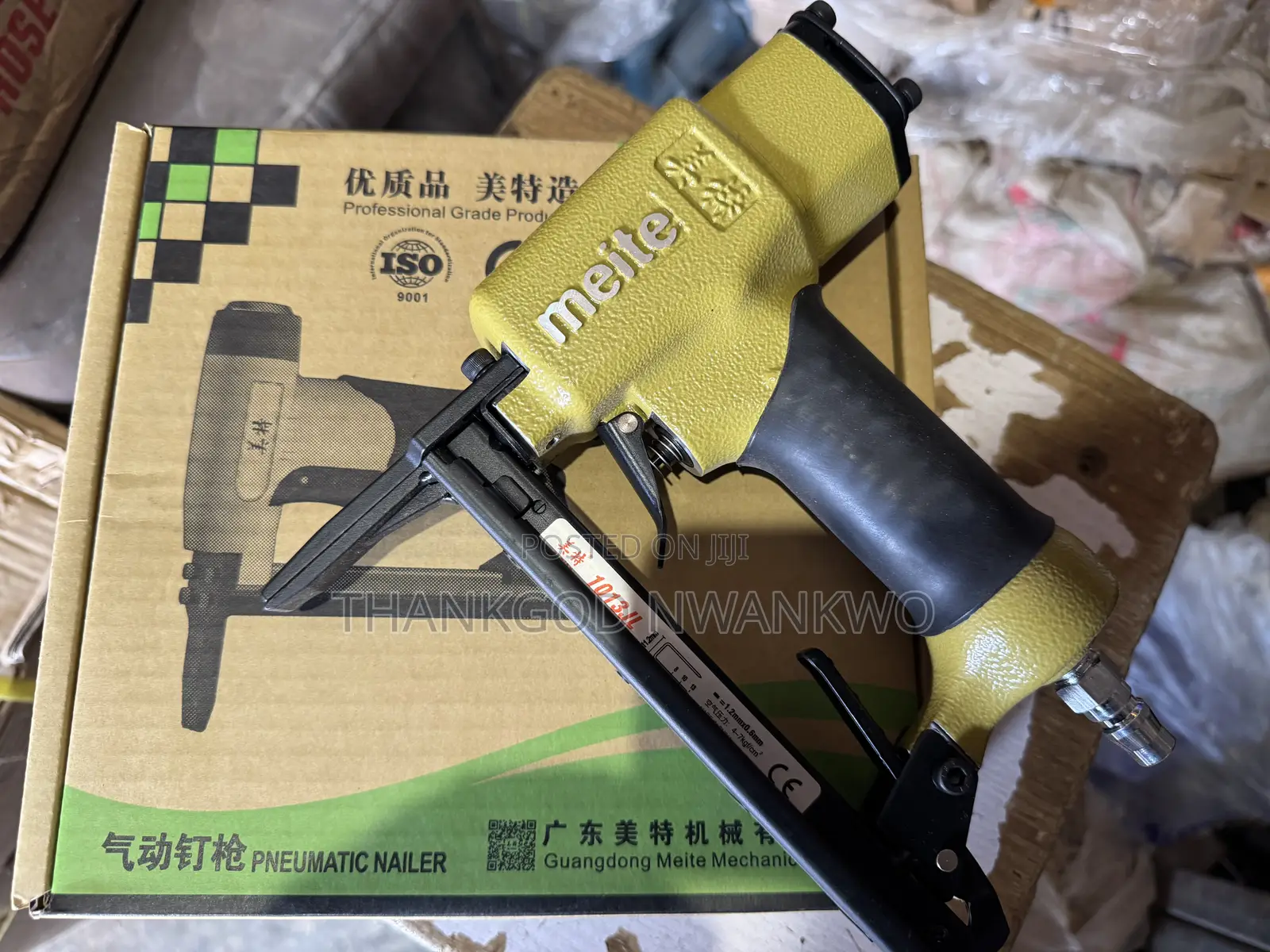Meite Furniture Stapler Long Nose
