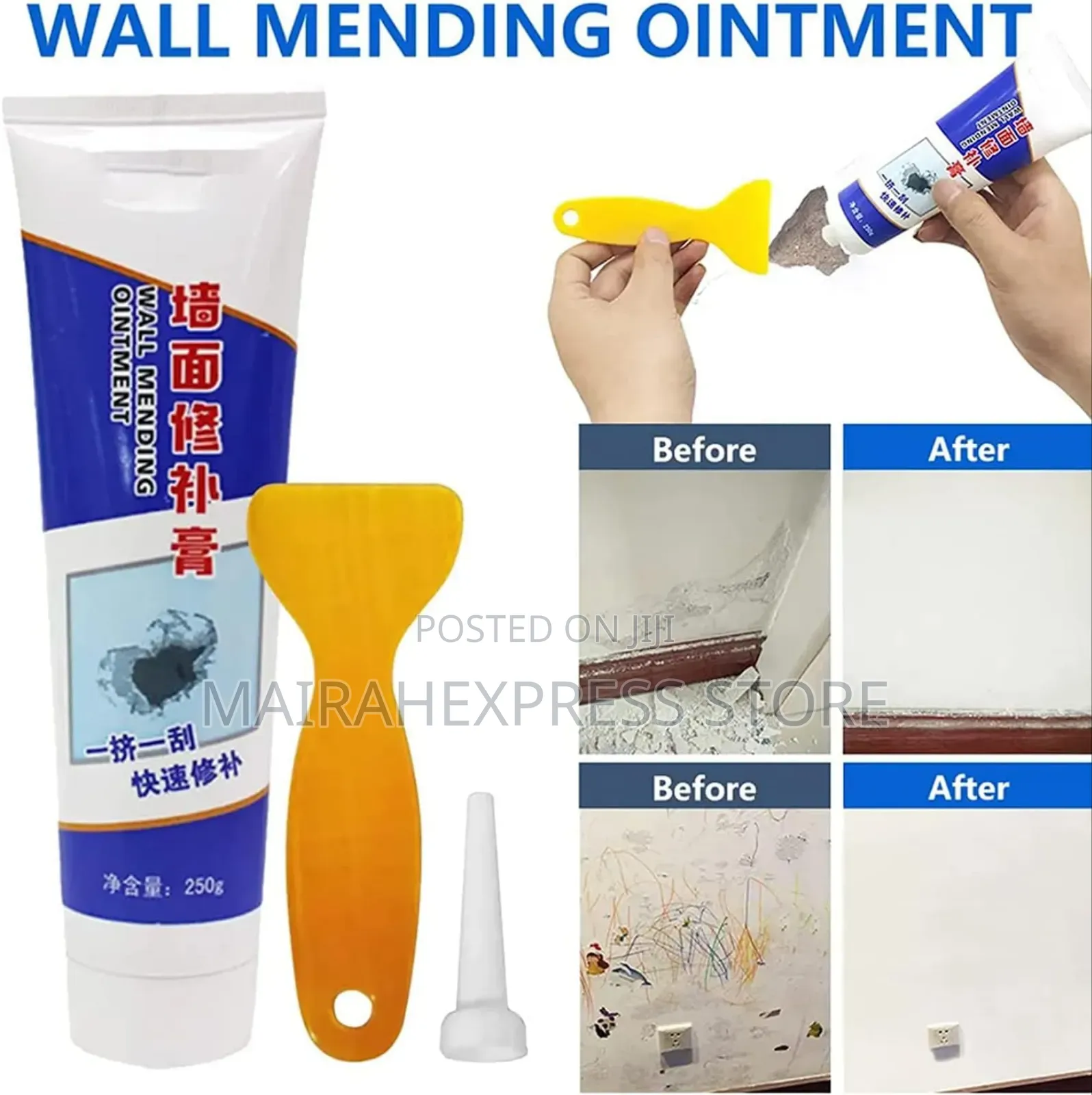 Wall Repair/Meding Patch Agent With Scraper