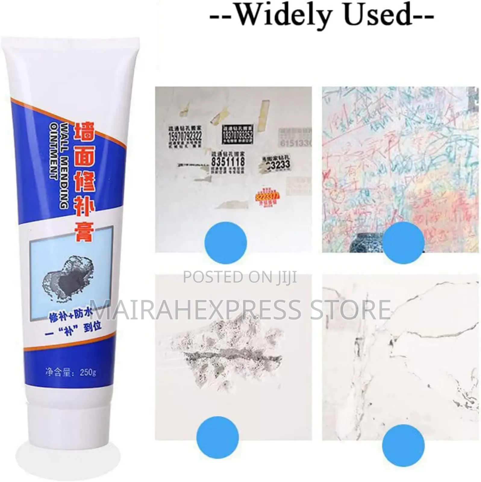 Wall Repair/Meding Patch Agent With Scraper